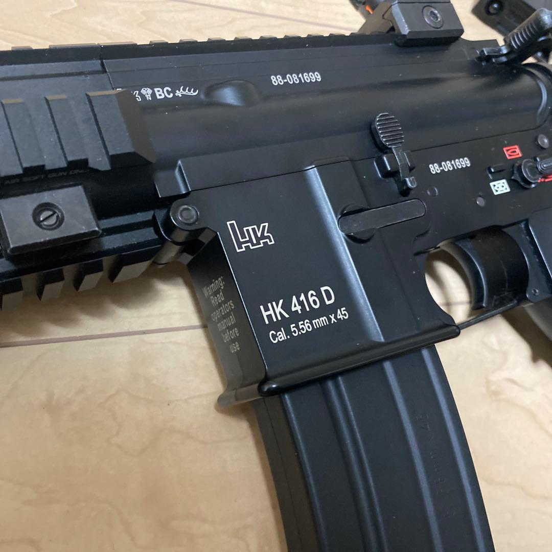 東京マルイ　次世代電動ガンHK416D