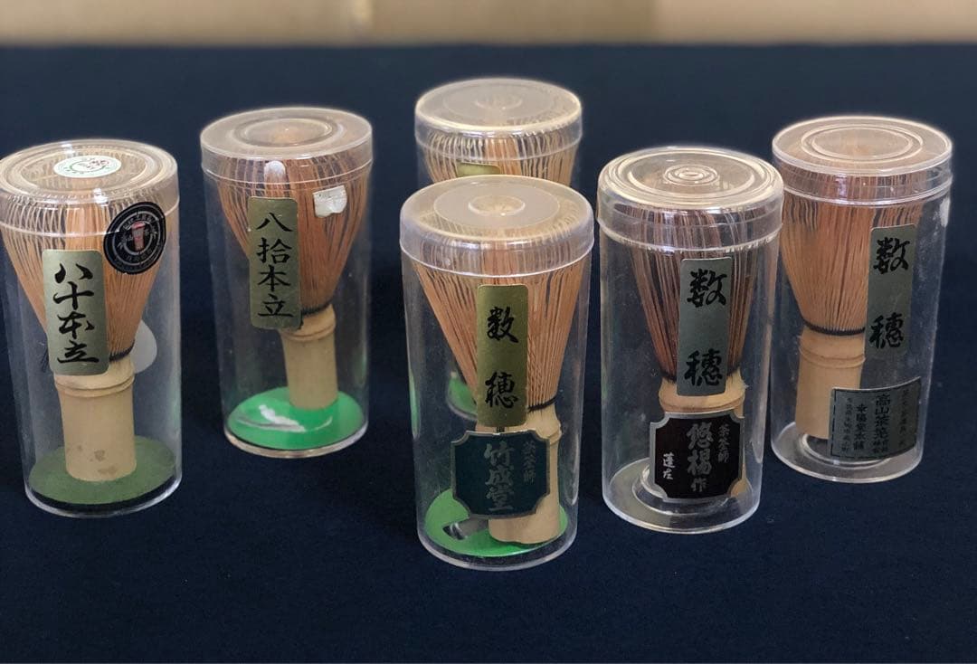 《R》茶道具 茶筅6点セット 数穂 八十本立 常穂　1f