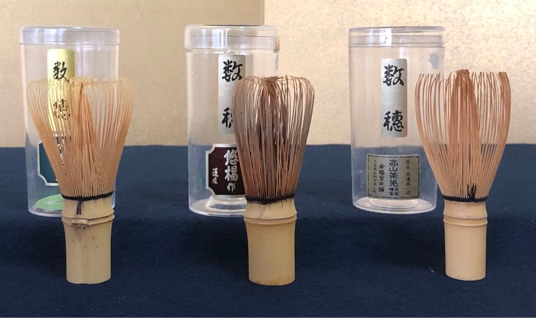 《R》茶道具 茶筅6点セット 数穂 八十本立 常穂　1f