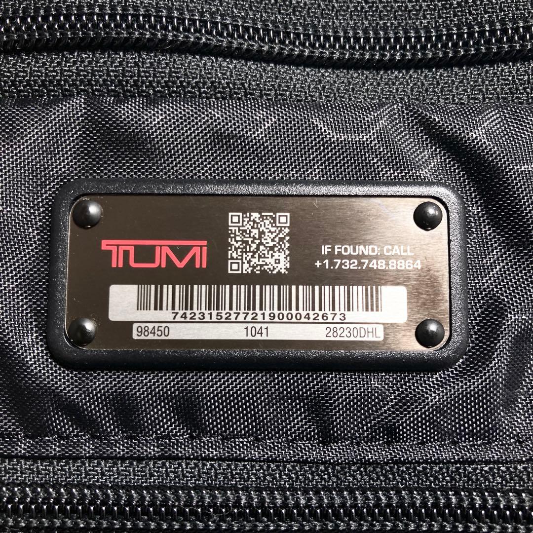 TUMI キャリーケース スーツケース パッキングケース 28230DHL