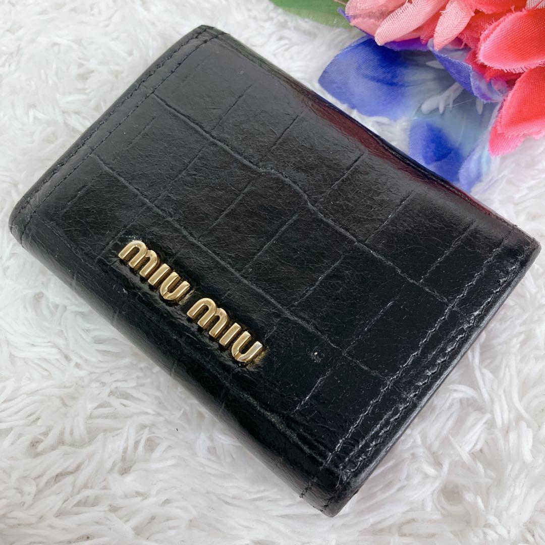 専用 ✨ミュウミュウ 折り財布 クロコ型押し　本革 レザー バイカラー 黒