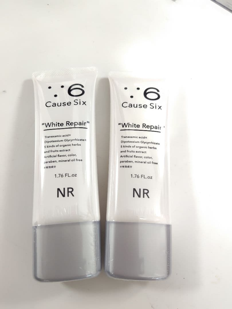 コーズシックスホワイトリペア　2本セット