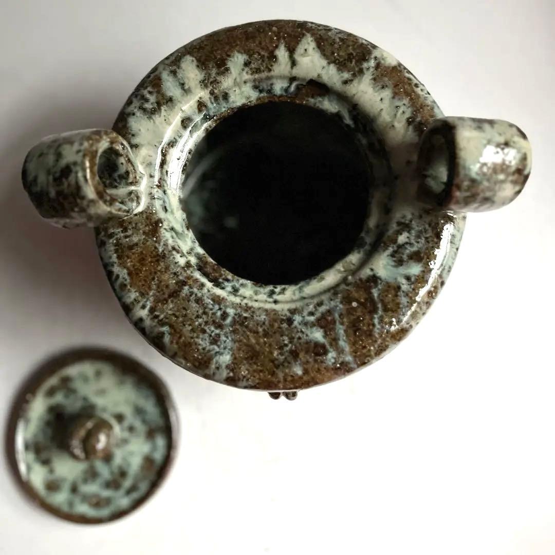 393 田中佐次郎 山瀬窯 斑唐津 水指 唐津焼 茶道 茶道具 未使用 希少