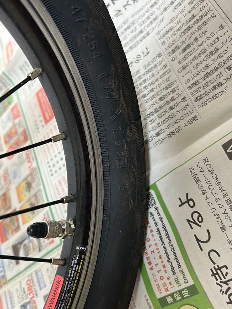 ダホン　k3 DAHON