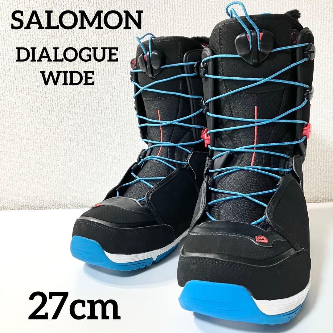 SALOMON DIALOGUEWIDE 27cm サロモン スノーボードブーツ