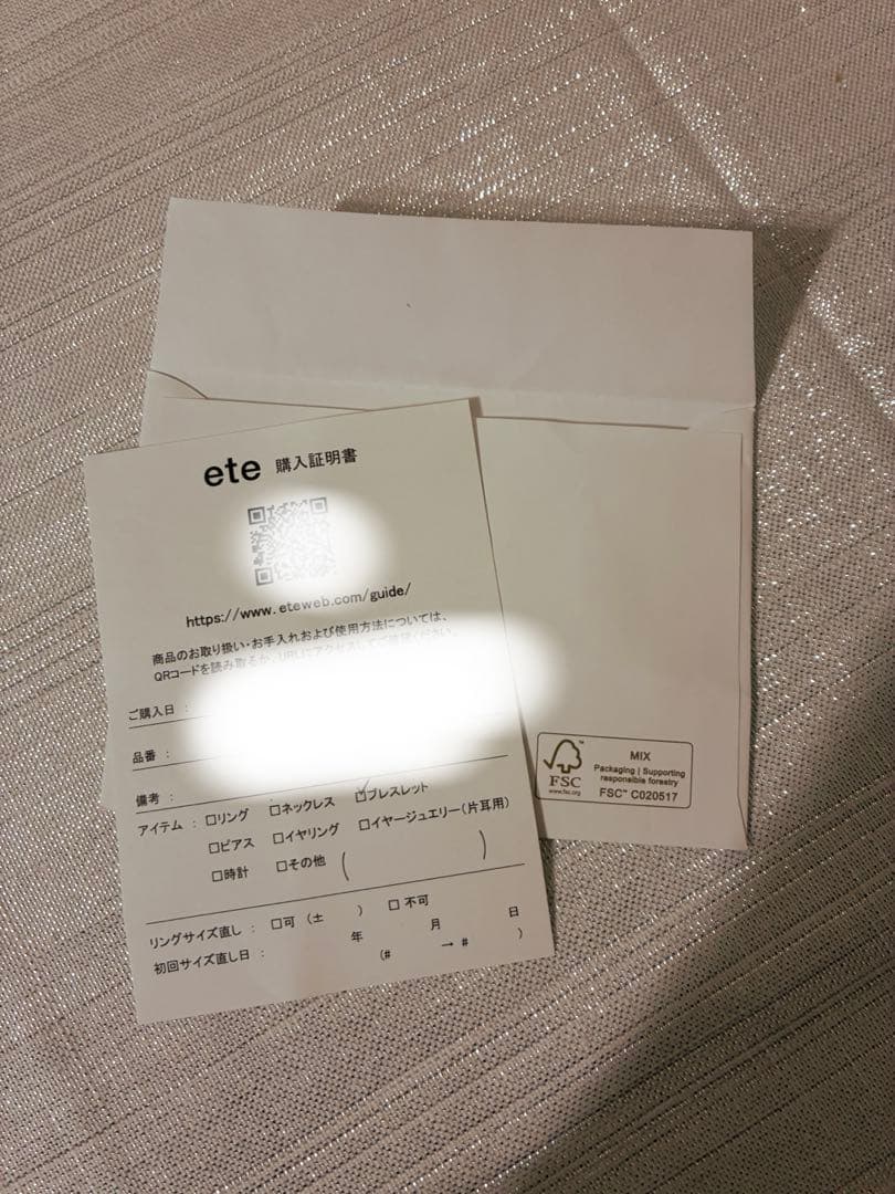 ete K10 ブリリアント ダイヤモンド ブレスレット