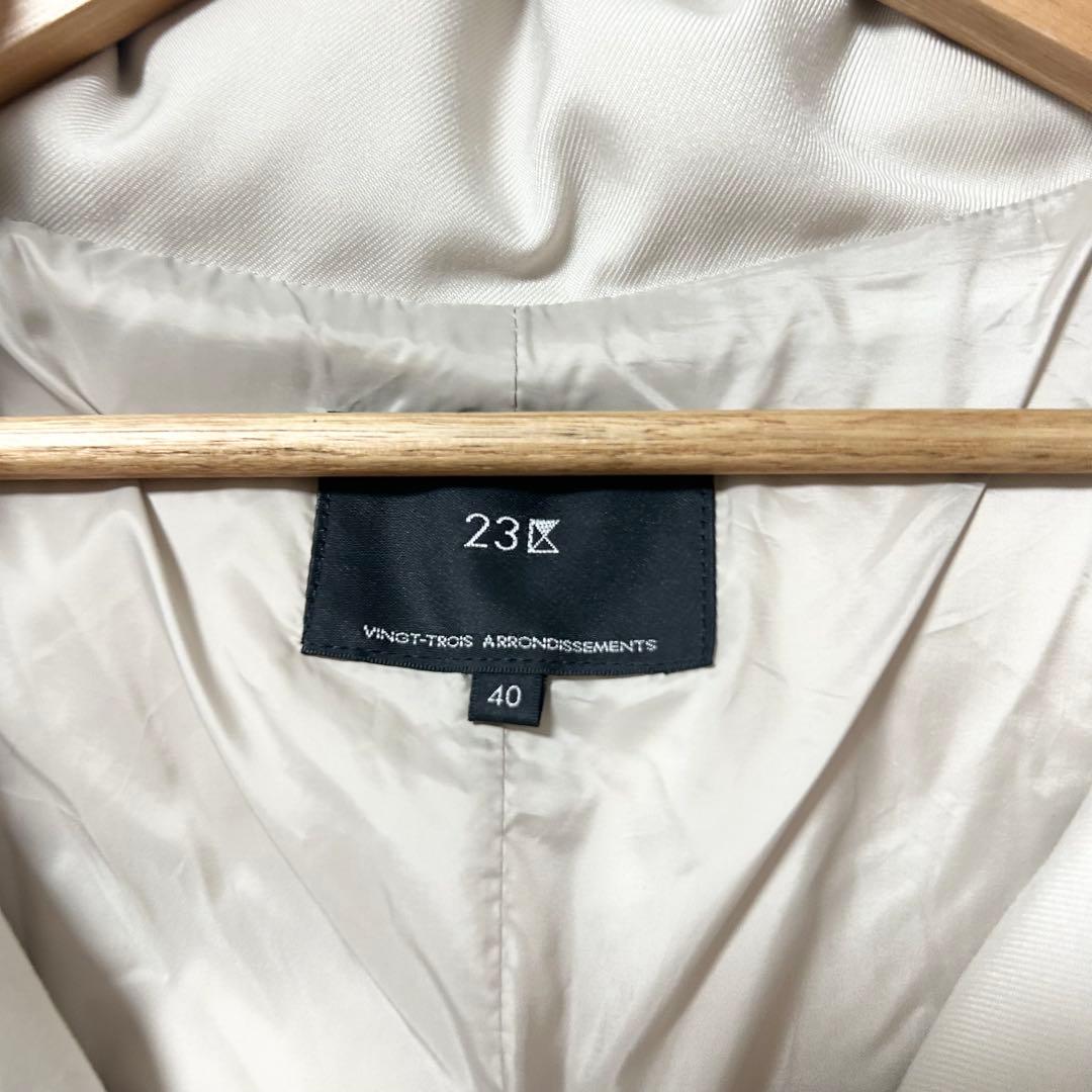 2023AW✨23区 シレータフタ ロング ダウンコート　ベージュ　40