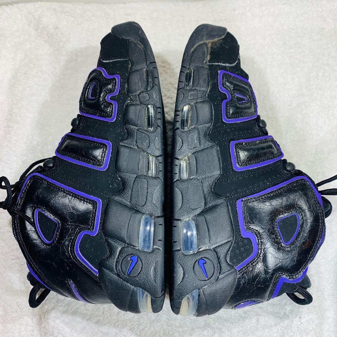 ⭐️美品、激レア　NIKE エアモアアップテンポ　グレープ、26cm