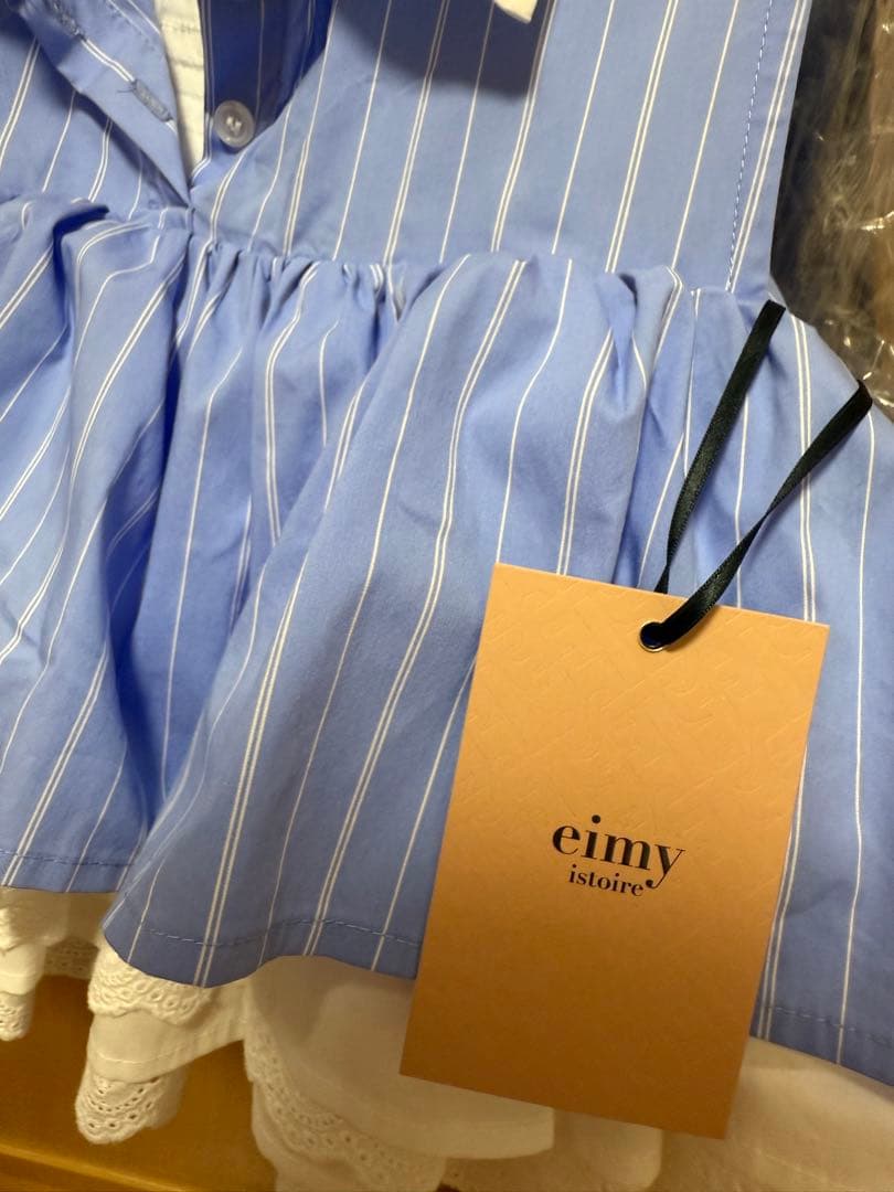 【タグ付き新品未使用】Eimy istoire ボリュームラッフルブラウス