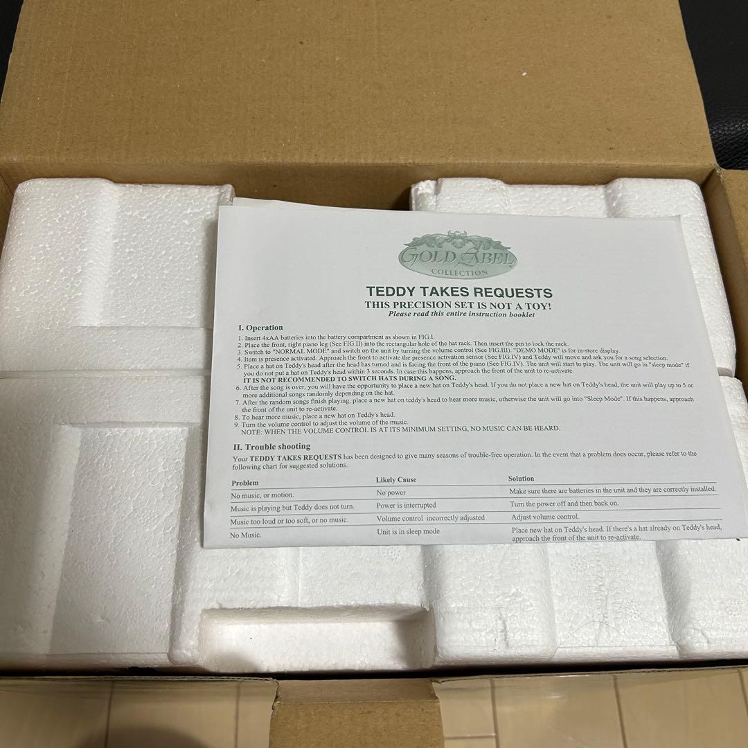 ★ミスタークリスマス テディベア ピアノ オルゴール ゴールドラベル 60曲入★