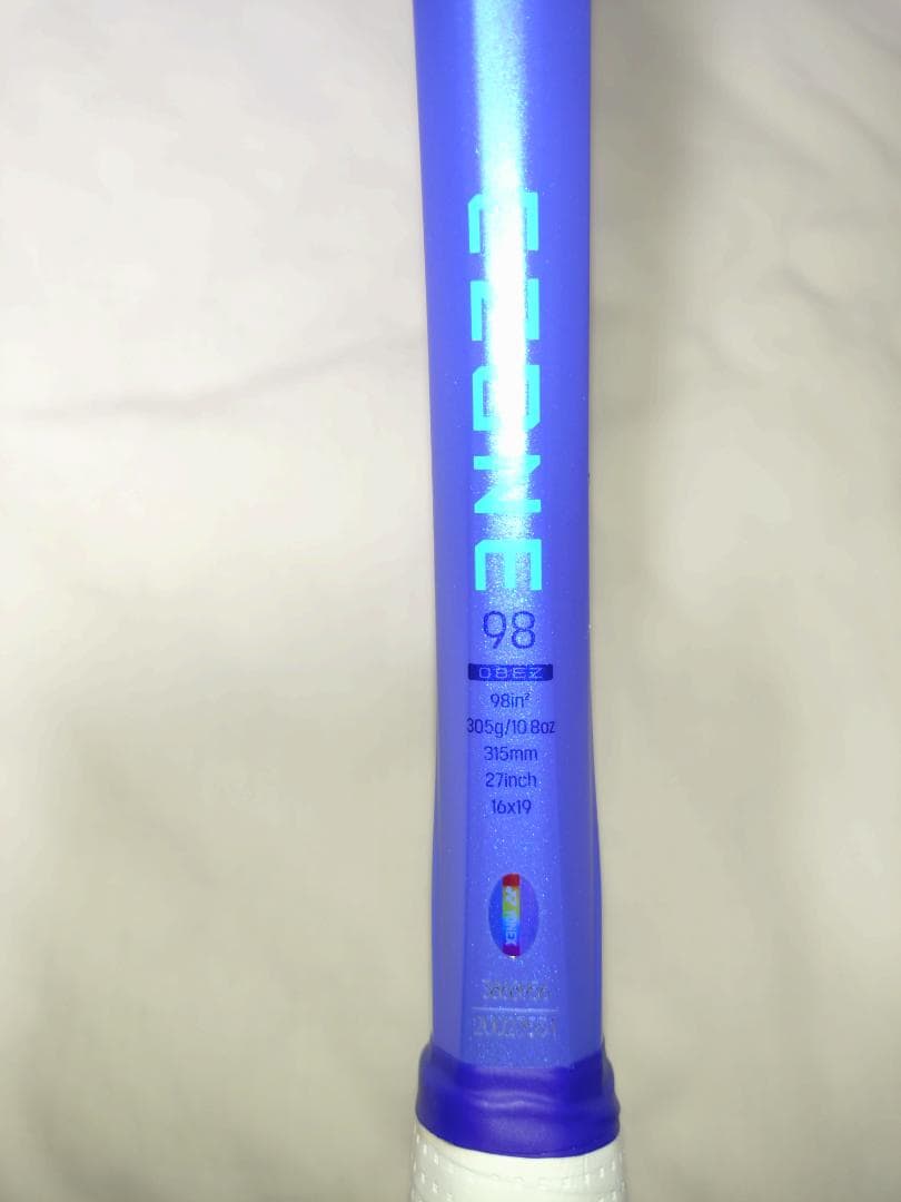 YONEX EZONE 98 ブラストブルー グリップサイズG2