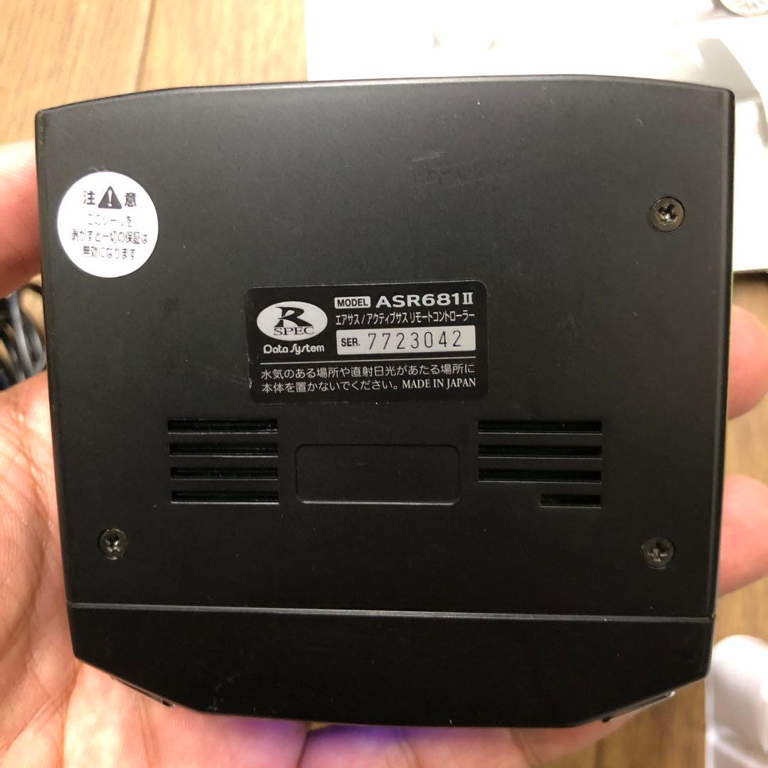 データーシステム　エアサスコントローラー　ASR681Ⅱ　アクティブサス