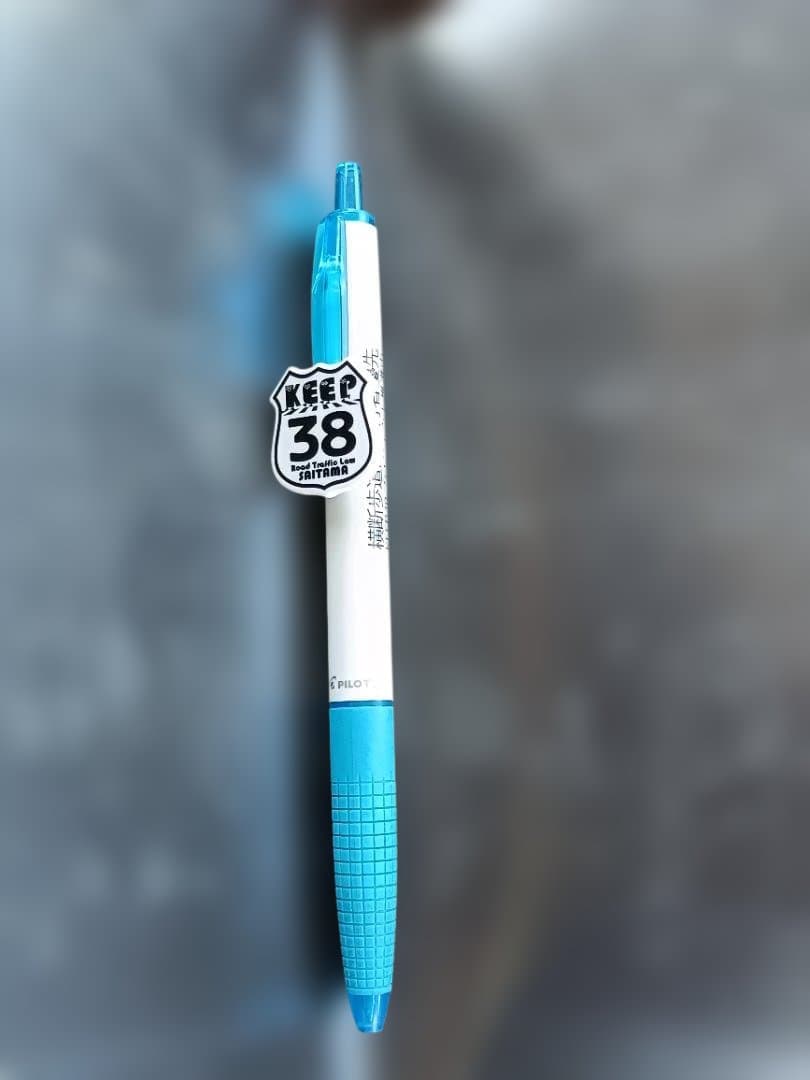 ボールペン 38 青色 クリアボディ