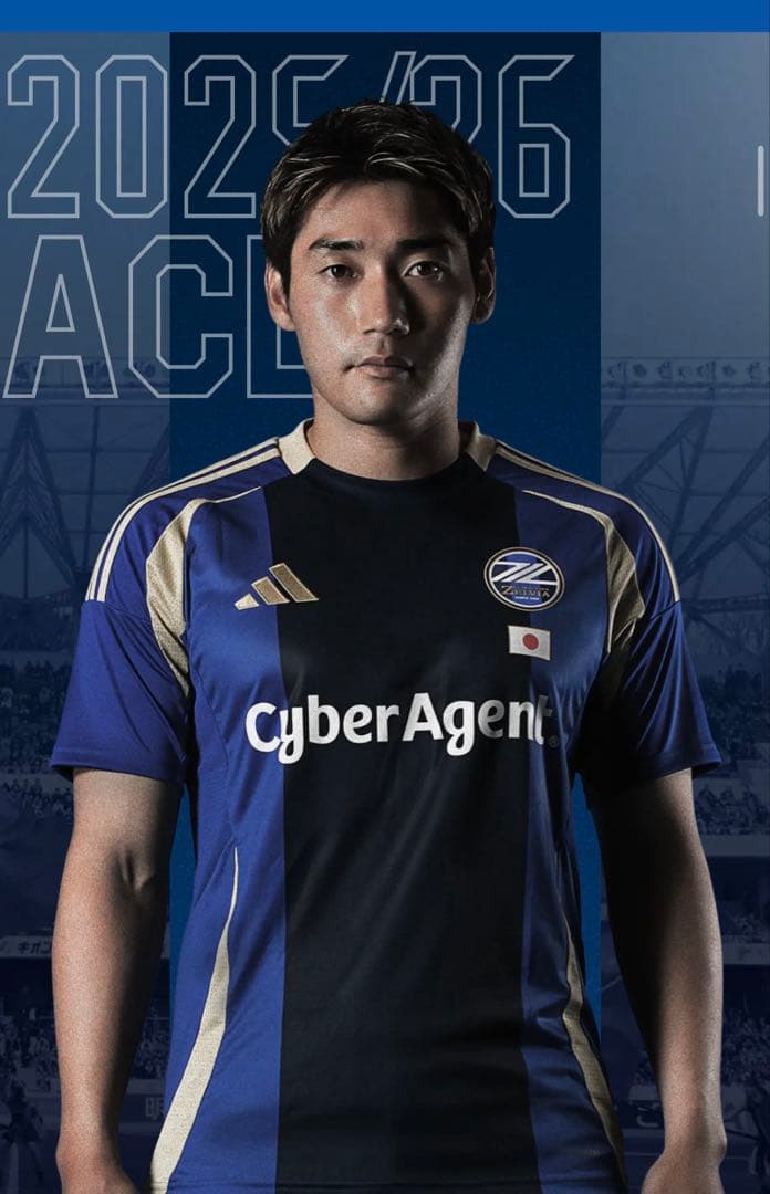 ACLE 2025/26 FP1stユニフォーム　50番　岡村大八　Lサイズ