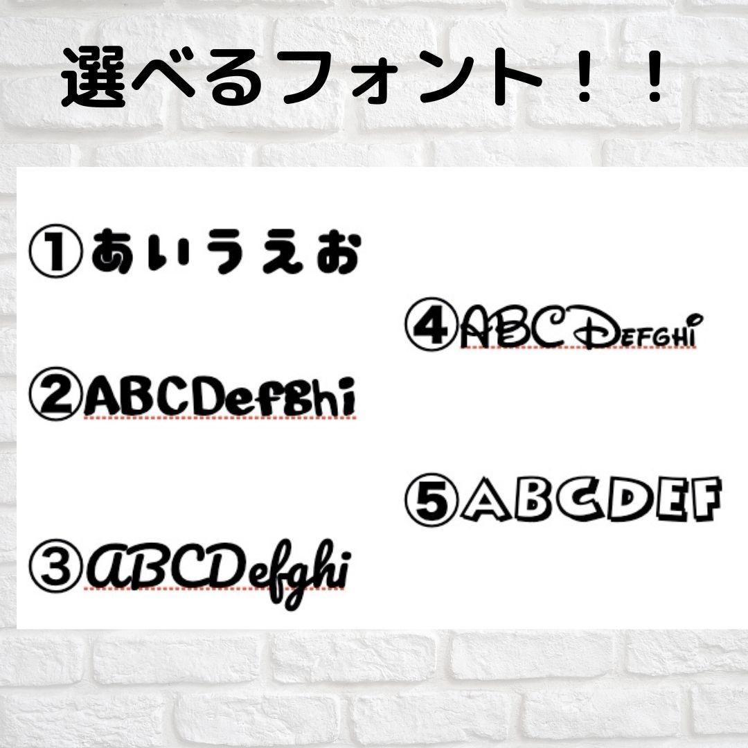☆オリジナル名前キーホルダー☆ネームタグ☆名入れ