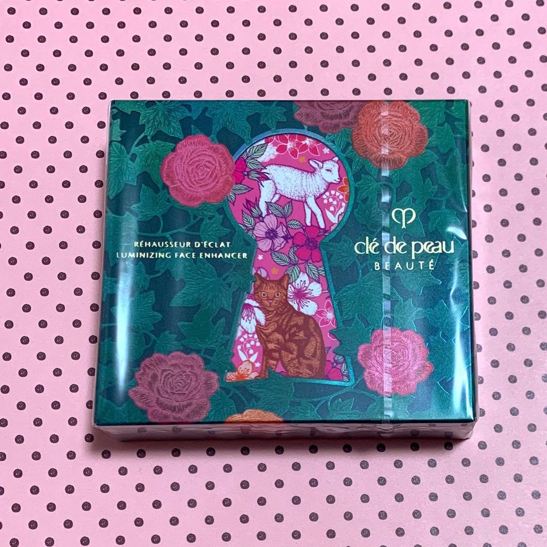 クレ・ド・ポー ボーテ レオスールデクラn 11 フェースカラー 限定品