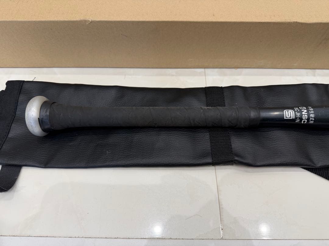 ミズノ　中学硬式　バット　オーダーGlobal Elite 82cm 770g