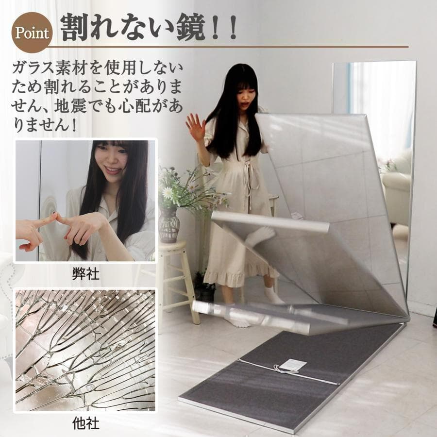 【美品】ダンスミラー 割れない鏡 幅60x160cm 姿見 金色 15番