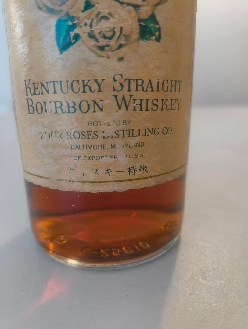 Four Roses 　特級 フォアローゼズ 6年　43度