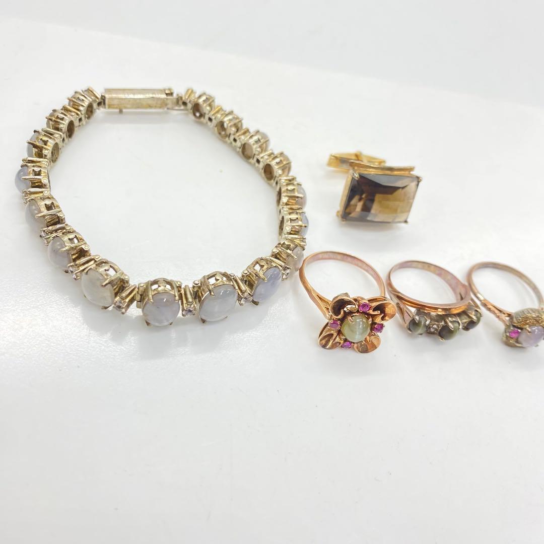 アクセサリーセット リング ブレスレット 指輪 まとめ 色石 ヴィンテージ