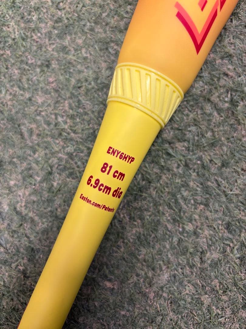 EASTON HYPE FIRE 81cm 610g 少年軟式用