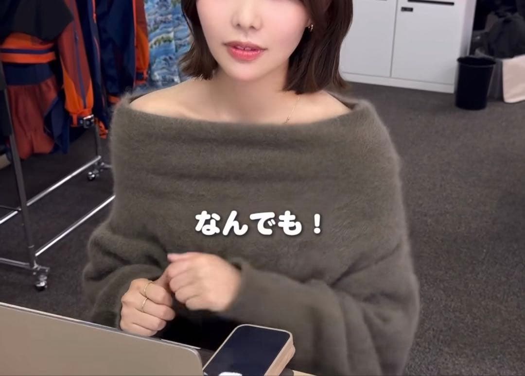 にゃんラクーンフォックスオフショルニットプルオーバー
