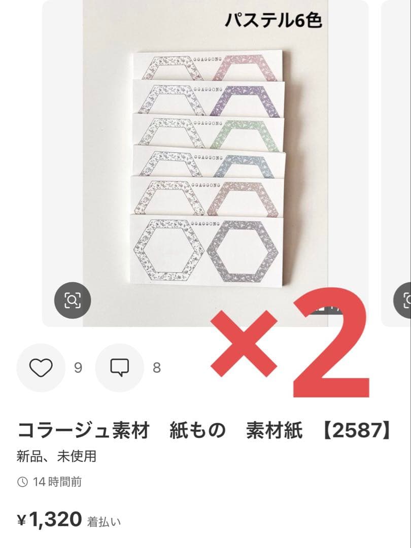◆K★◆
