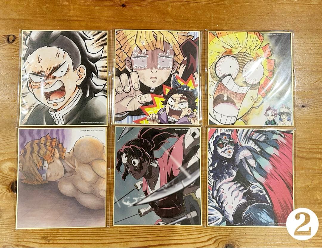 鬼滅の刃 全集中展 色紙 18枚セット