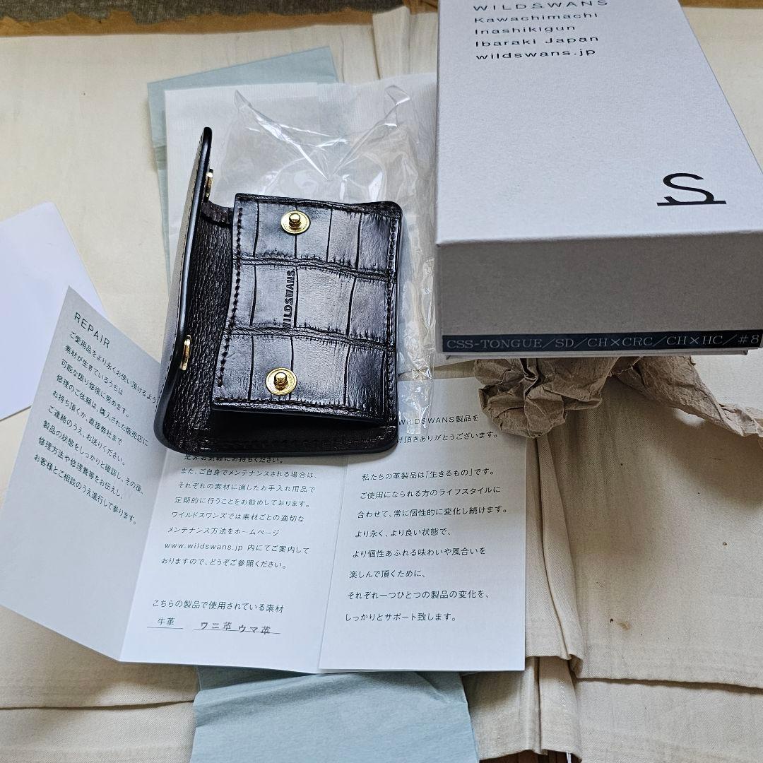 ワイルドスワンズ タング シェルコードバン コードバン クロコダイル サドル