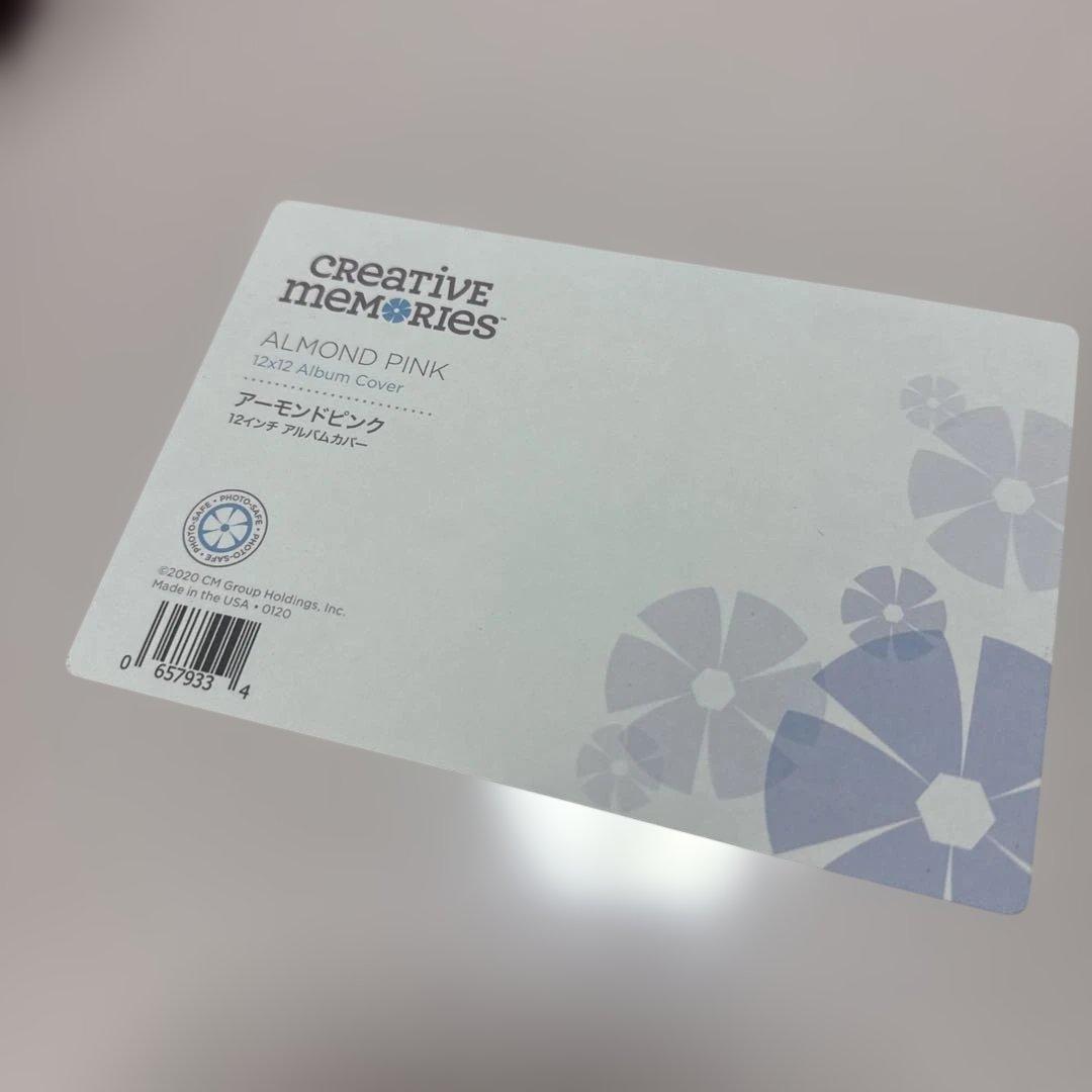 選べる2冊　Creative Memories アルバムカバー