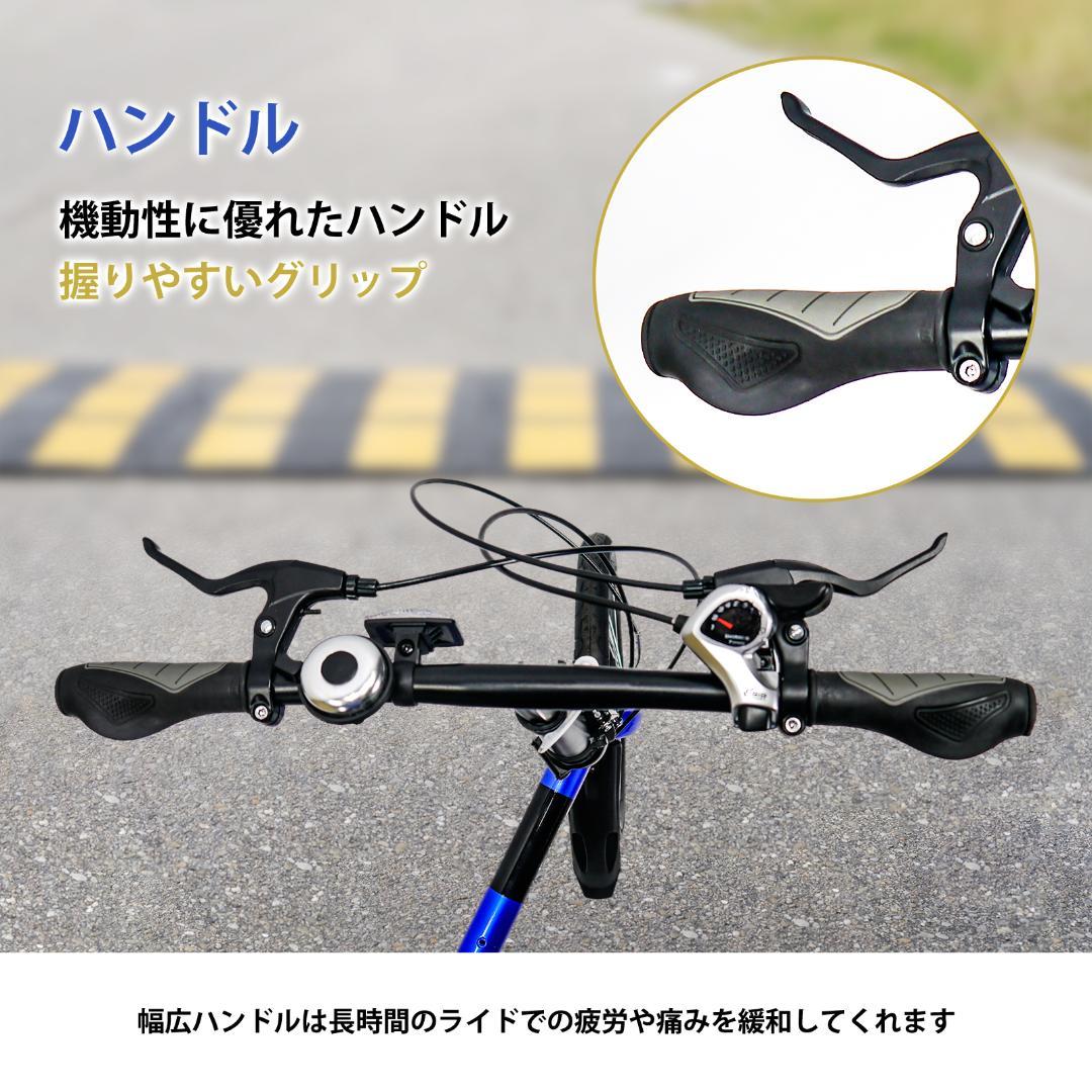 ★★超レア品 【16インチ】XMYミニベロ 折り畳み自転車 7速★★20