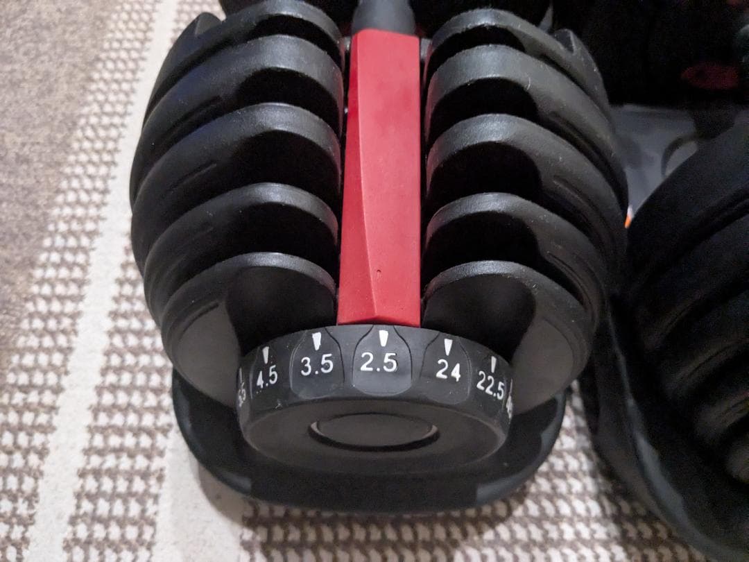 ダンベル 可変式①2.5kg-24kg 1個