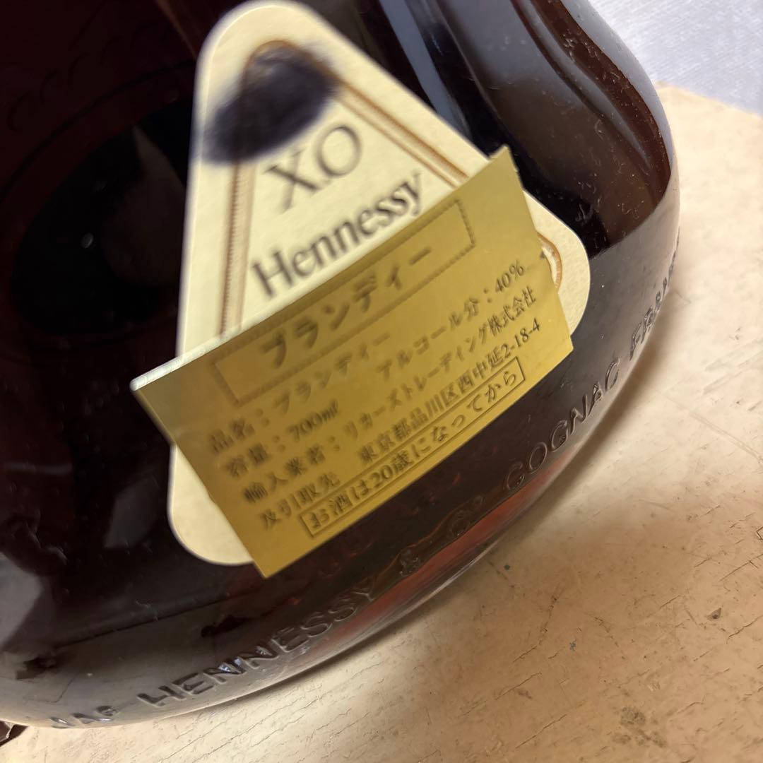 Hennessy XO コニャック 700ml 40%