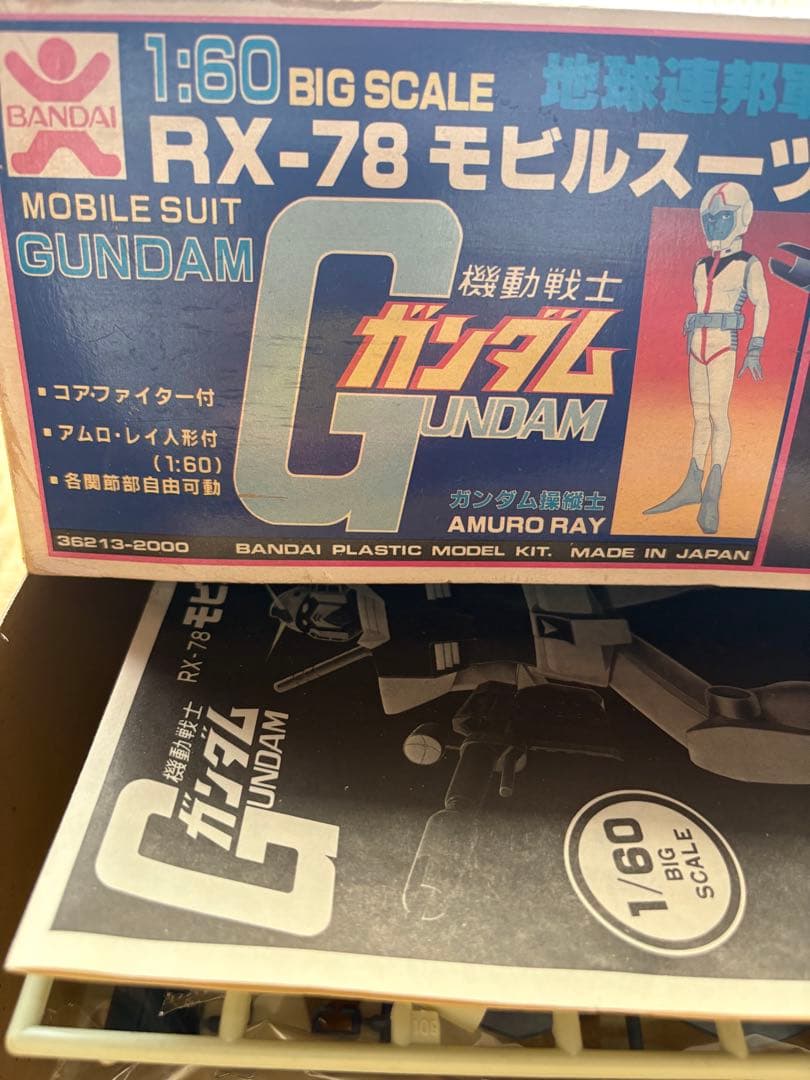 バンザイマーク 機動戦士 ガンダム 1/60 プラモデル ファースト 初代品