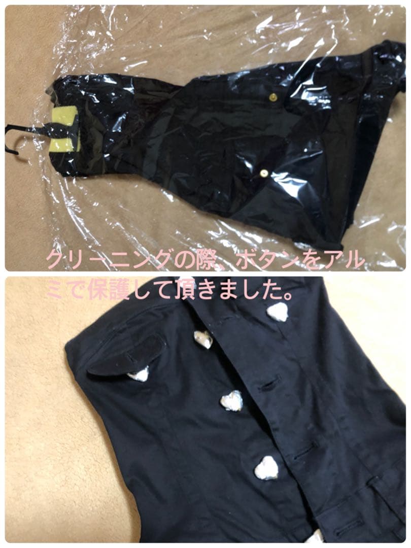 MA＊RS豹柄ベルト付き♡ ベアオールインワン　MARS サロペット
