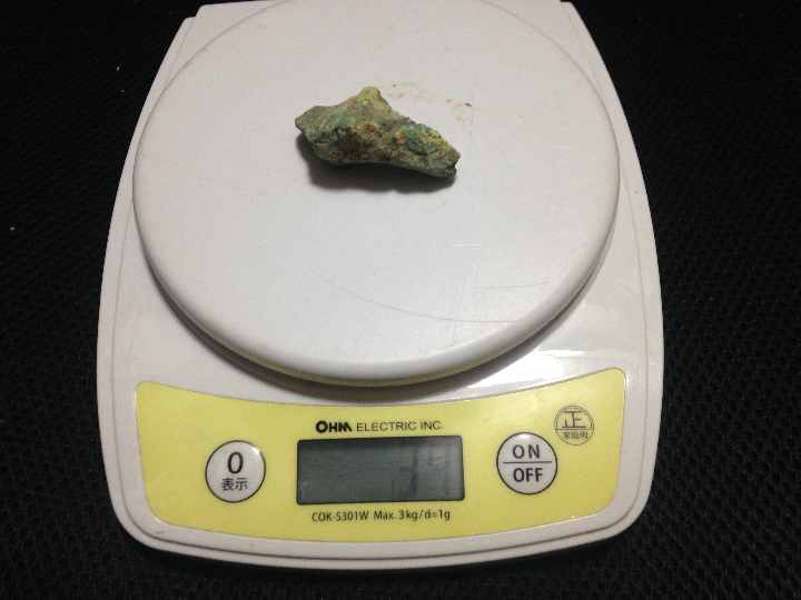 ラジウム鉱石　北投石 バンデンブランデアイト　34g  43.26μs