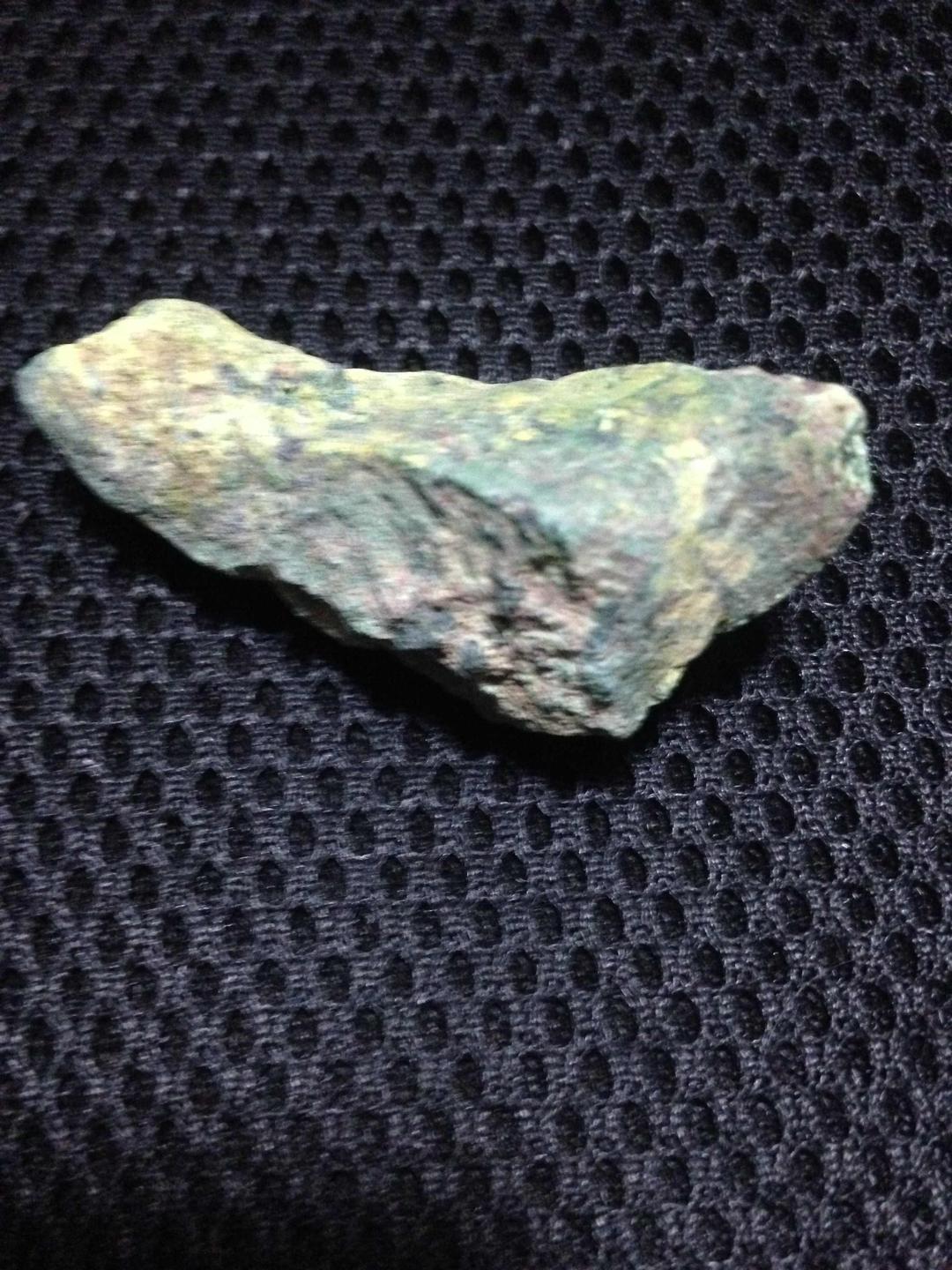 ラジウム鉱石　北投石 バンデンブランデアイト　34g  43.26μs