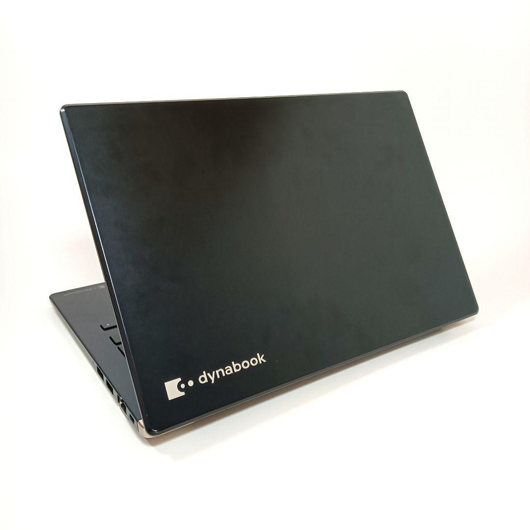 東芝 dynabook G83/FP 超軽量 第10世代 i5 ノートパソコン
