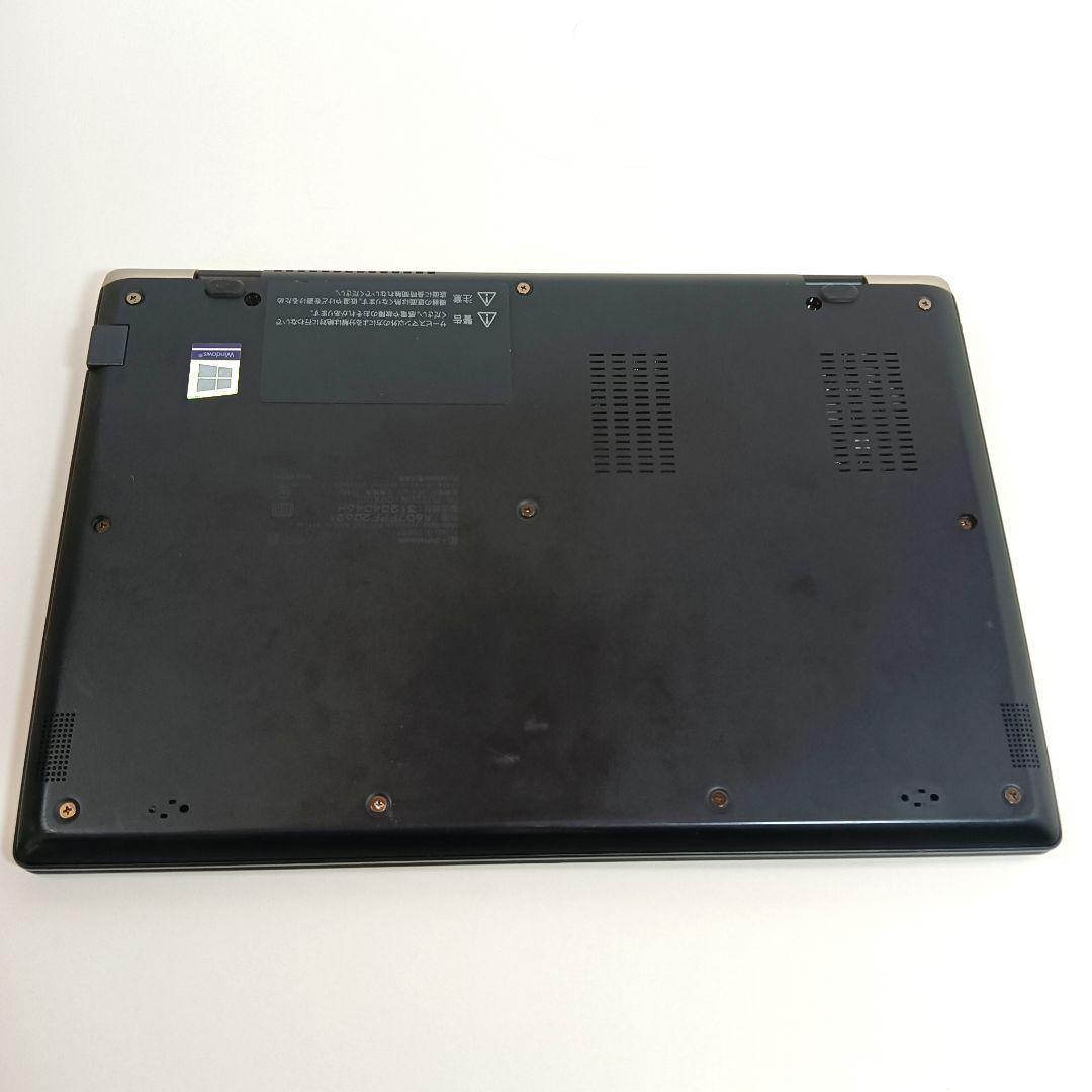 東芝 dynabook G83/FP 超軽量 第10世代 i5 ノートパソコン