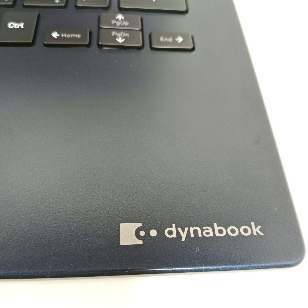 東芝 dynabook G83/FP 超軽量 第10世代 i5 ノートパソコン