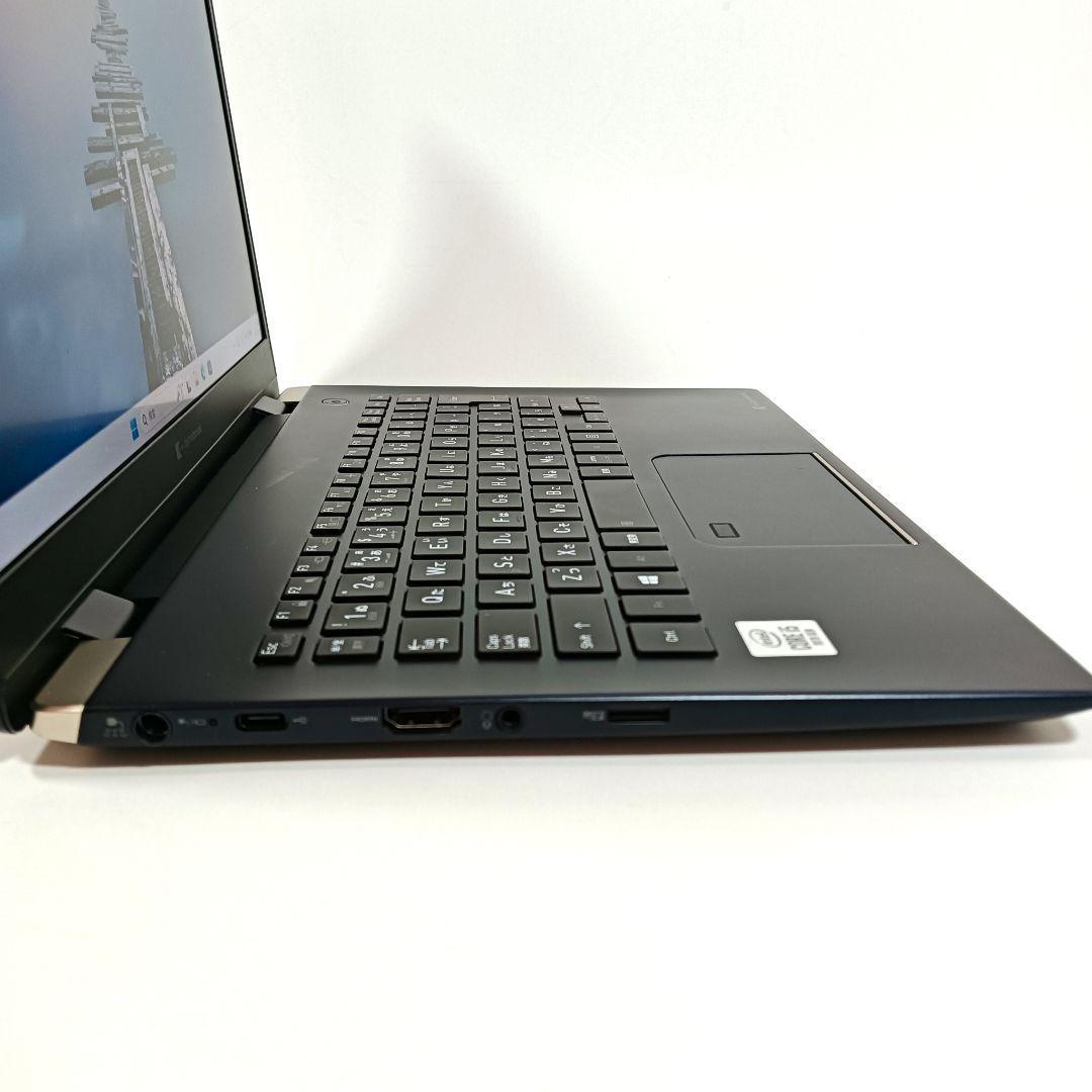 東芝 dynabook G83/FP 超軽量 第10世代 i5 ノートパソコン