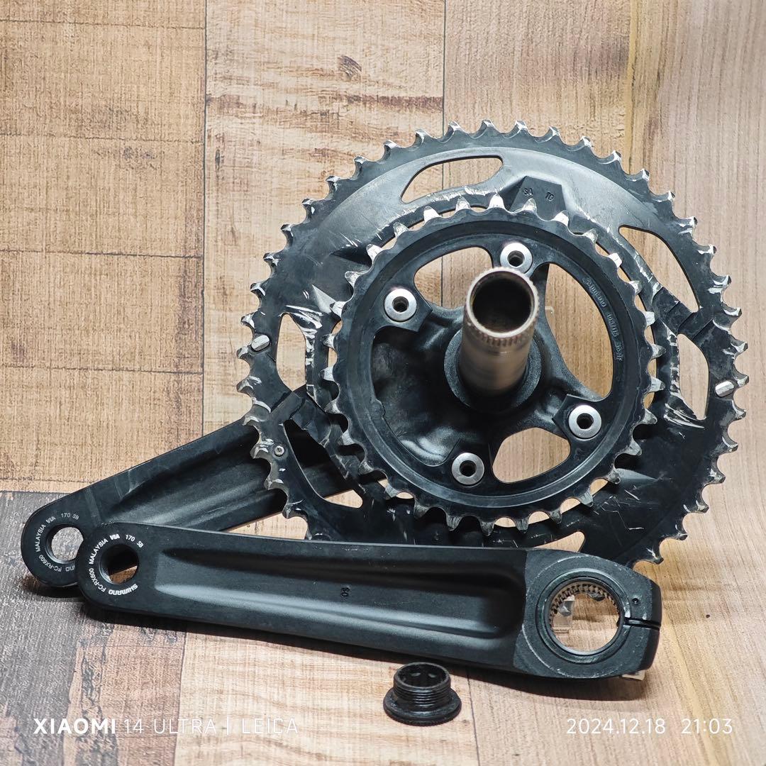パーツ SHIMANO GRX RX400 mix set