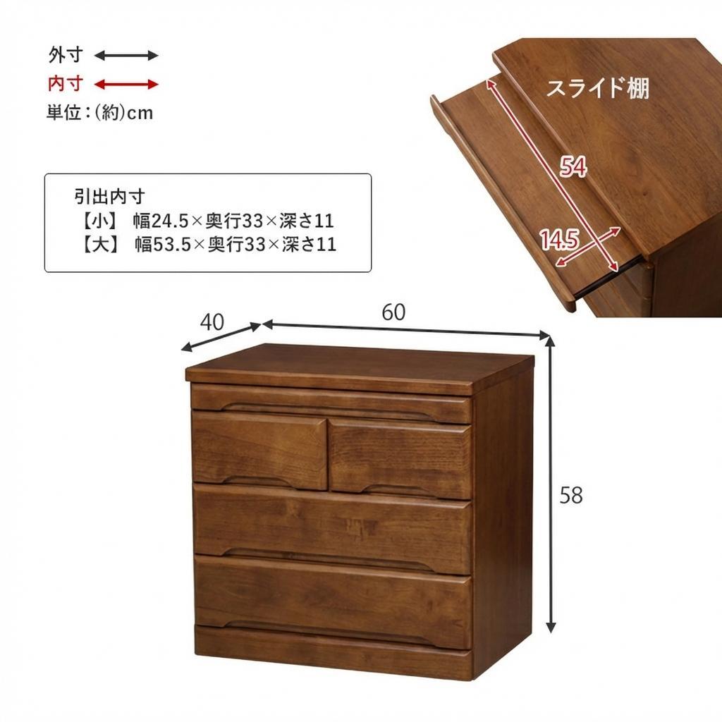 【新品】リビング にも置ける モダン な 仏壇 チェスト！ アウトレット