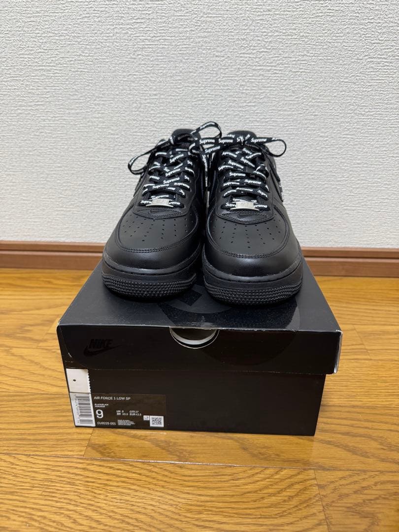 Supreme × Nike Air Force 1 Low 黒 27センチ