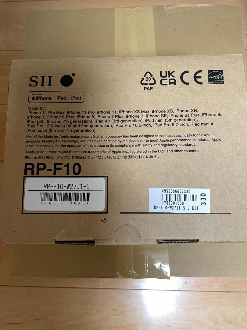 ★新品未使用★エアレジ対応　SIIセイコー　サーマルプリンター＆ドロアー