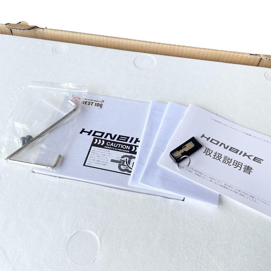 パ*ル様 新品●HONBIKE● STONE 日本製モデル 折り畳み電動アシスト