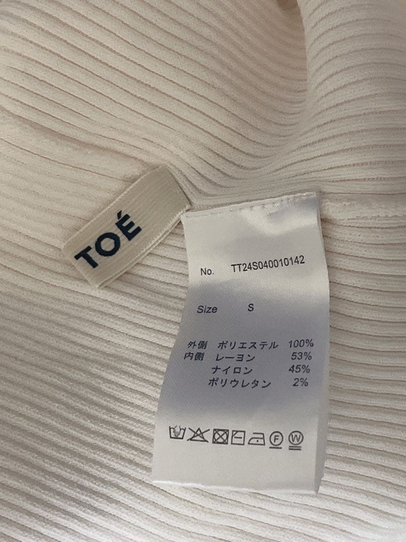 【マンゴータンゴ】THE TOE Anthurium tulle tops