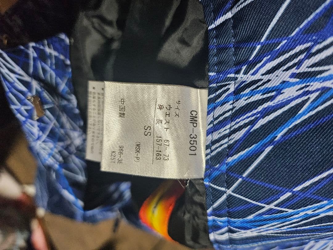 DESCENTE スキーウェア ネイビー上下セット
