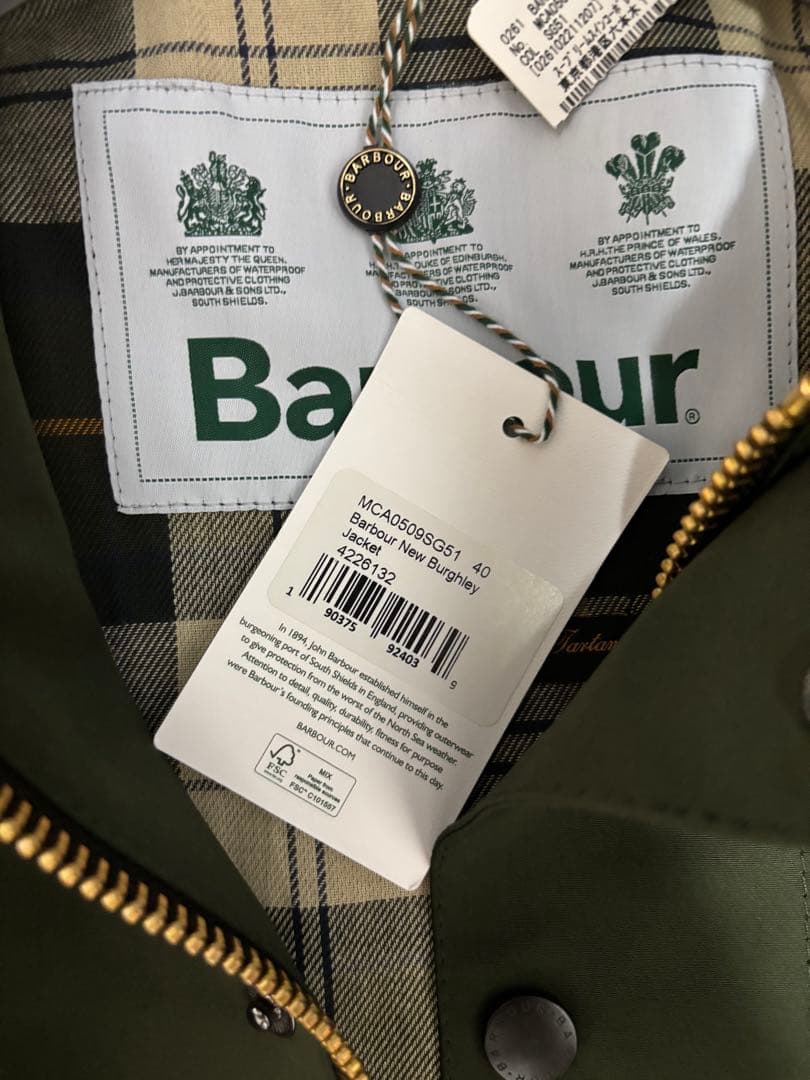 ナ*ジ様 バブアー Barbour ニューバーレー ジャケット 2レイヤー 40