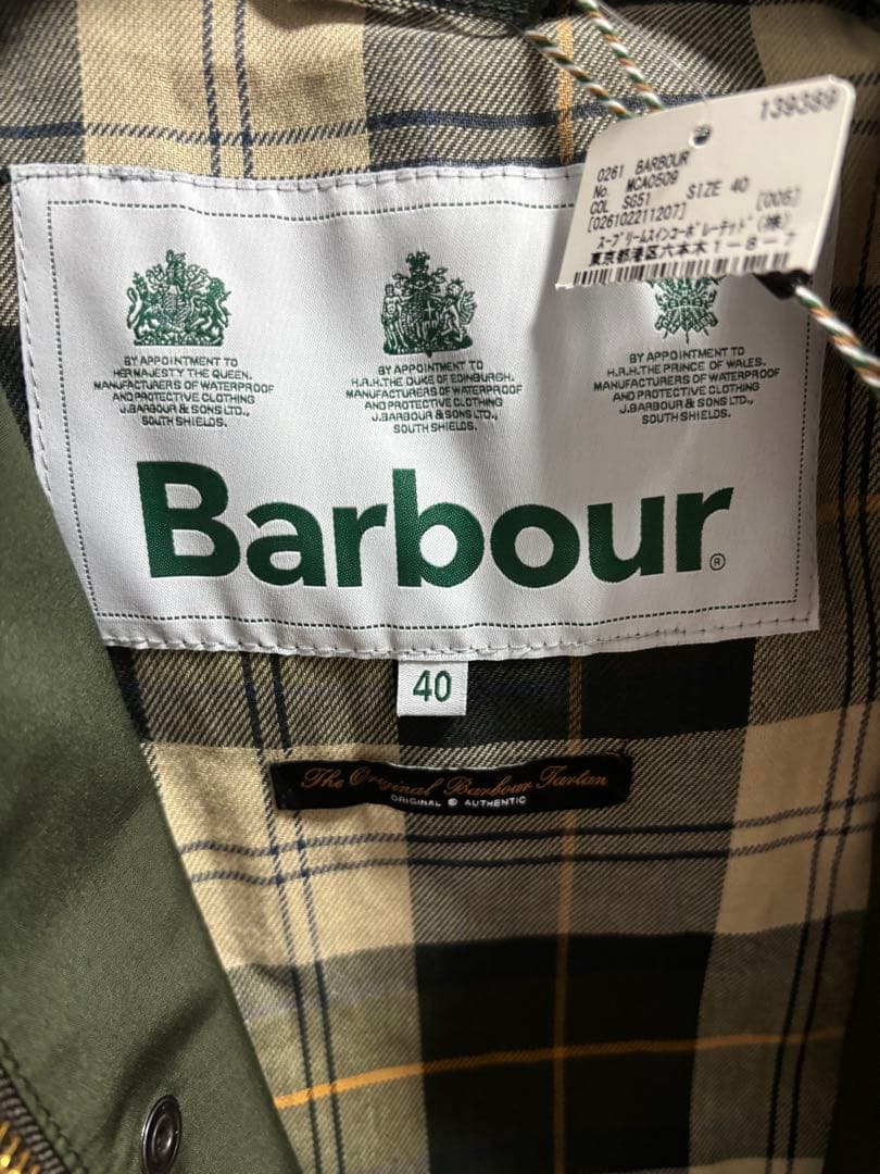 ナ*ジ様 バブアー Barbour ニューバーレー ジャケット 2レイヤー 40